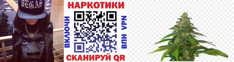 Хочу наркоту Карасук Гашиш  КОКАИН  Амфетамин  Псилоцибиновые грибы  МЕФ 