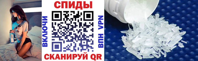 Amphetamine 98% Карасук