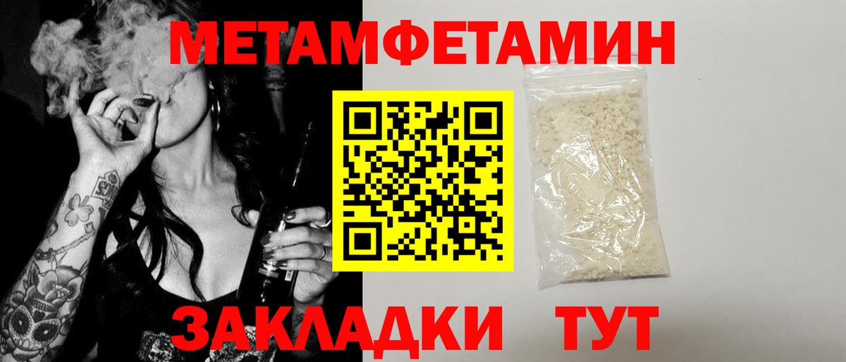 АМФ VHQ Карасук
