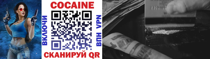 kraken маркетплейс Карасук Кокаин 98%