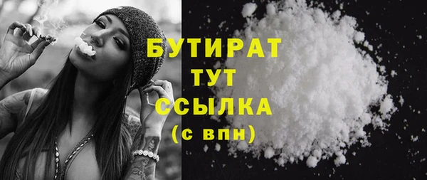 экстази Кукмор