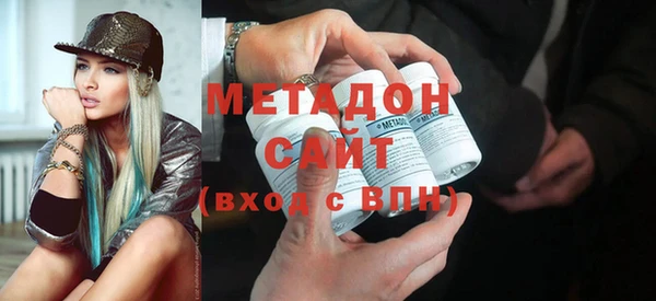 MDMA Premium VHQ Ельня