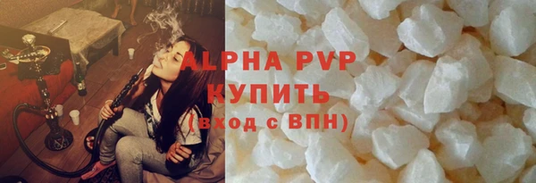твердый Елабуга