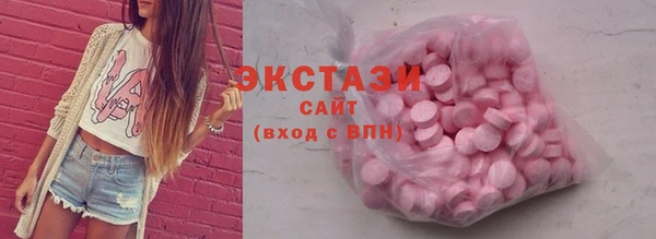 мефедрон VHQ Кулебаки