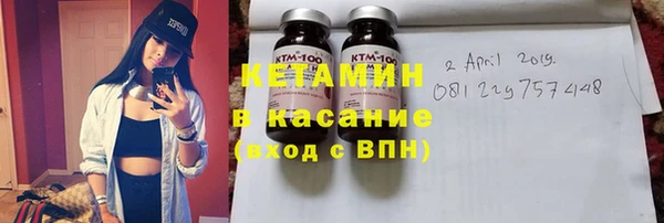 эйфоретик Абаза