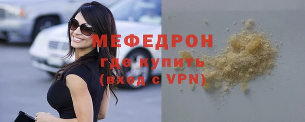 гашик Кодинск