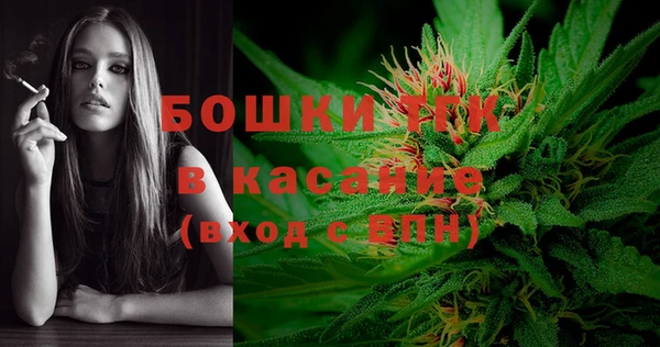 метамфетамин Алексеевка