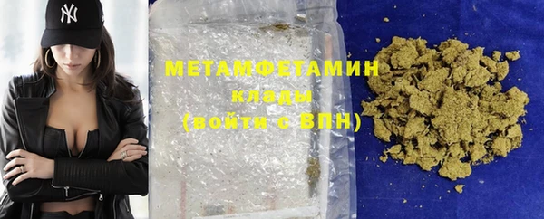 гашик Абинск