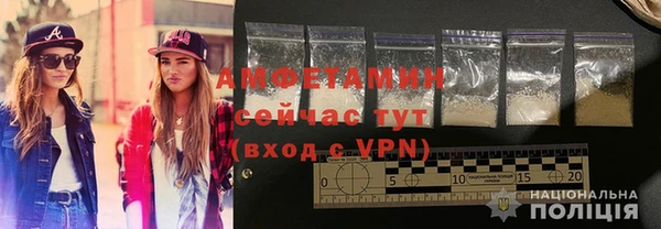гидра Алзамай