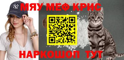 скорость Ивантеевка