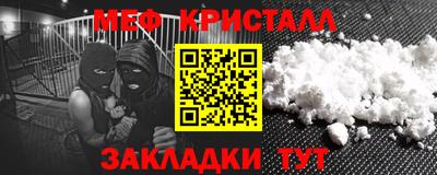 скорость Ивантеевка