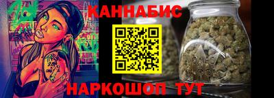 скорость Ивантеевка