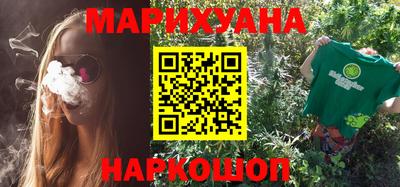 2c-b Иваново