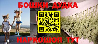 скорость Ивантеевка