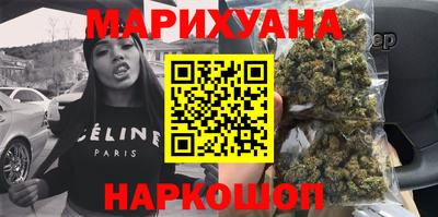 крисы Ижевск