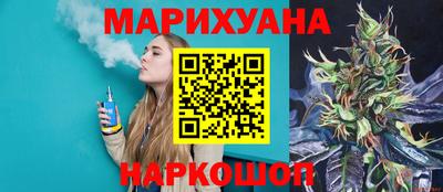 крисы Ижевск