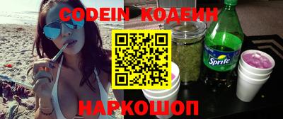 скорость Ивантеевка