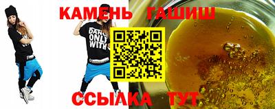 скорость Ивантеевка