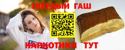 2c-b Иваново