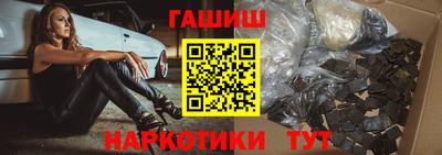скорость Ивантеевка