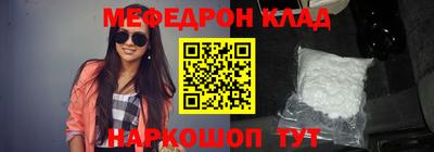 скорость Ивантеевка