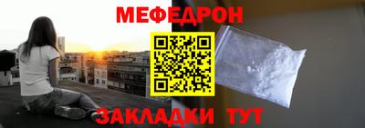 скорость Ивантеевка