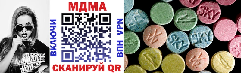 MDMA VHQ  цена наркотик  KRAKEN ссылки  Карасук 