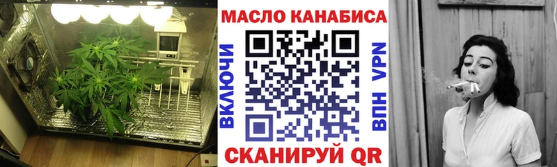 дарнет шоп  Карасук  Дистиллят ТГК вейп с тгк 