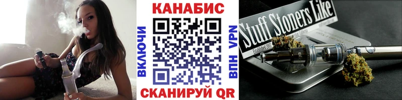 Бошки Шишки план Карасук